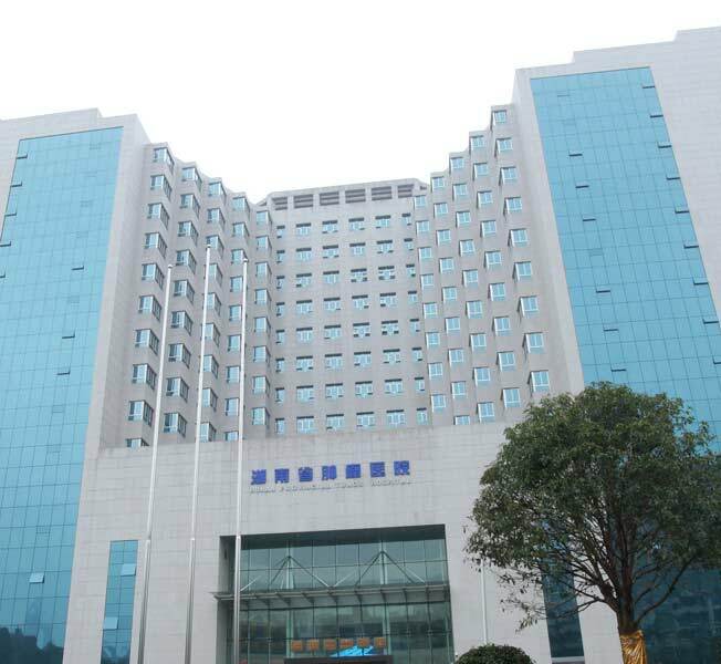Hunan Cancer Hospital
