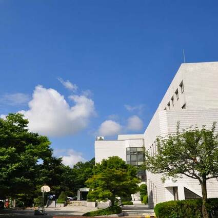DanKook University Hospital