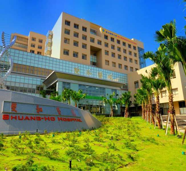 Taipei Medical University - Shuang Ho Hospital, Ministry of Health and Welfare