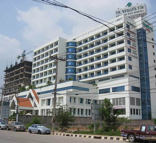 KhonKaen Ram Hospital