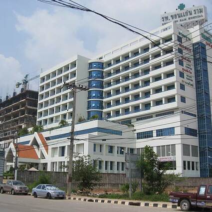 KhonKaen Ram Hospital